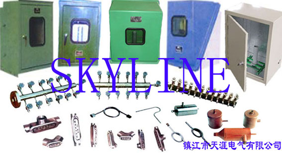 鎮(zhèn)江市天涯電氣有限公司www.860391.com